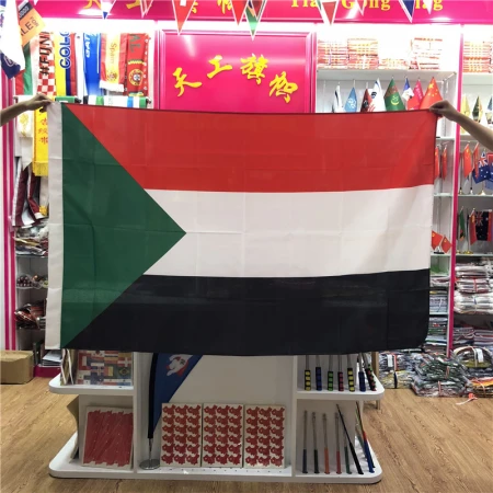 Flag No. 4 of Sudan, 150X90cm. Flags of all countries in the world are custom-made in various sizes Flag No. 4 of Sudan, 150X90cm. Flags of all countries in the world are custom-made in various sizes